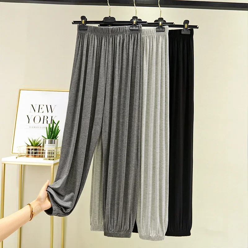 Spring and Autumn Moda Long Lantern Mosquitoproof Women's Wide Leg Summer Thin Version Sports Casual Loose Chiffon Slimming Matchable Drawstring Pants