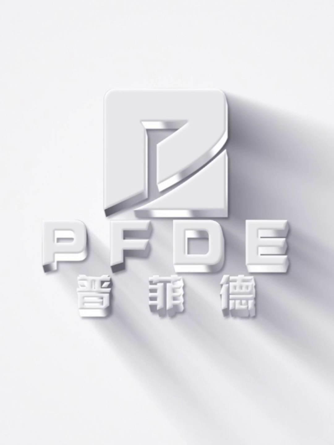 揭秘PAC4G多轴控制器：数控界的整个可王