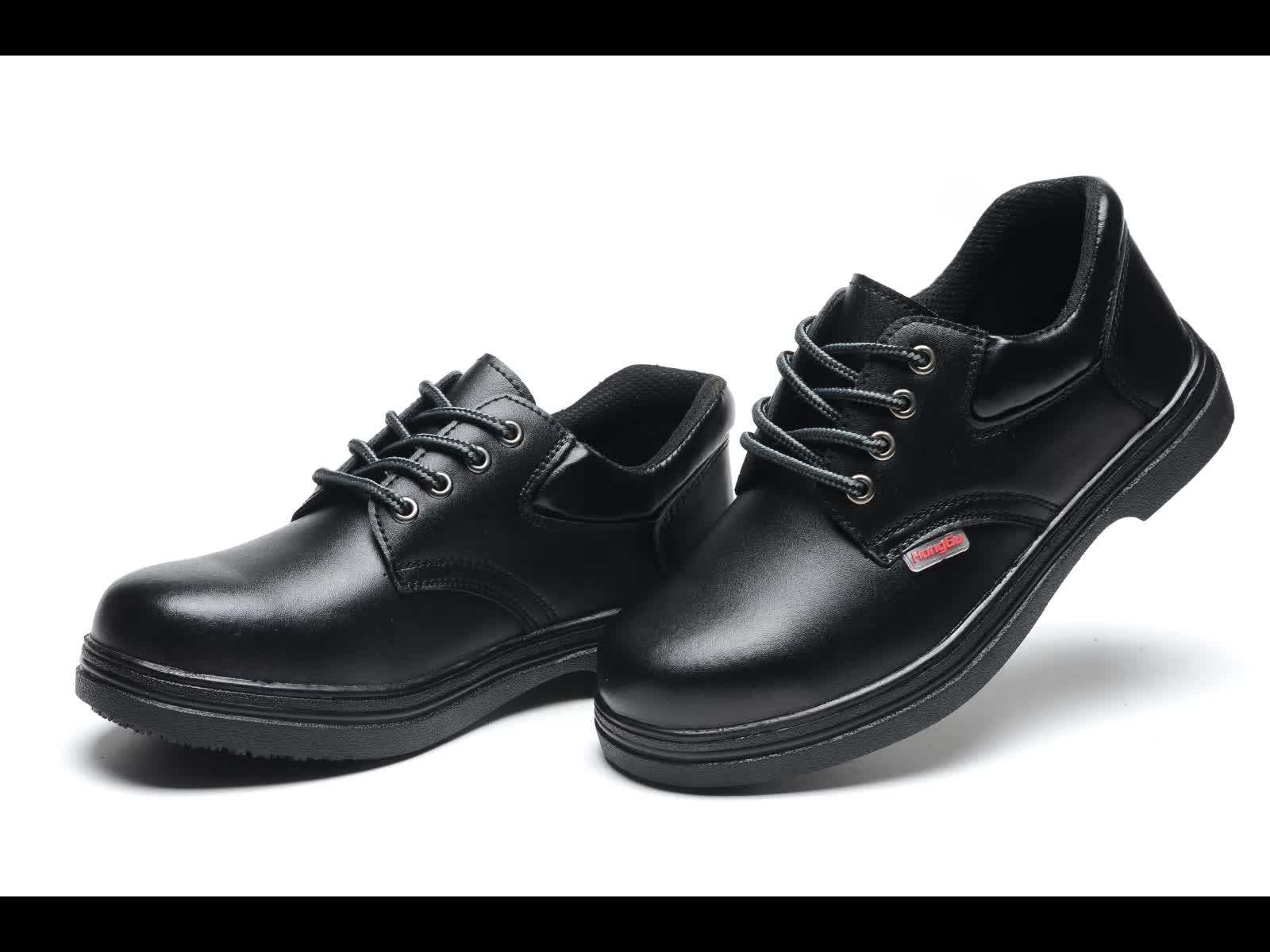 High Quality Slip Resistant Executive Safety Shoes For Engineers Buy