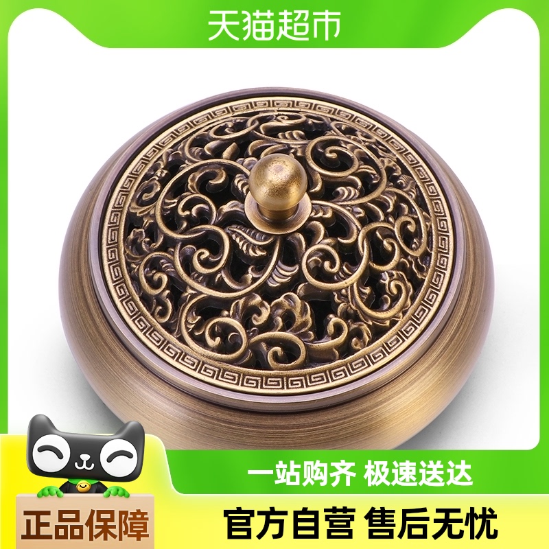 純真鍮製香炉、沈香香炉、家庭用室内香炉、大型白檀香炉、心を落ち着かせるアロマセラピー香炉装飾品