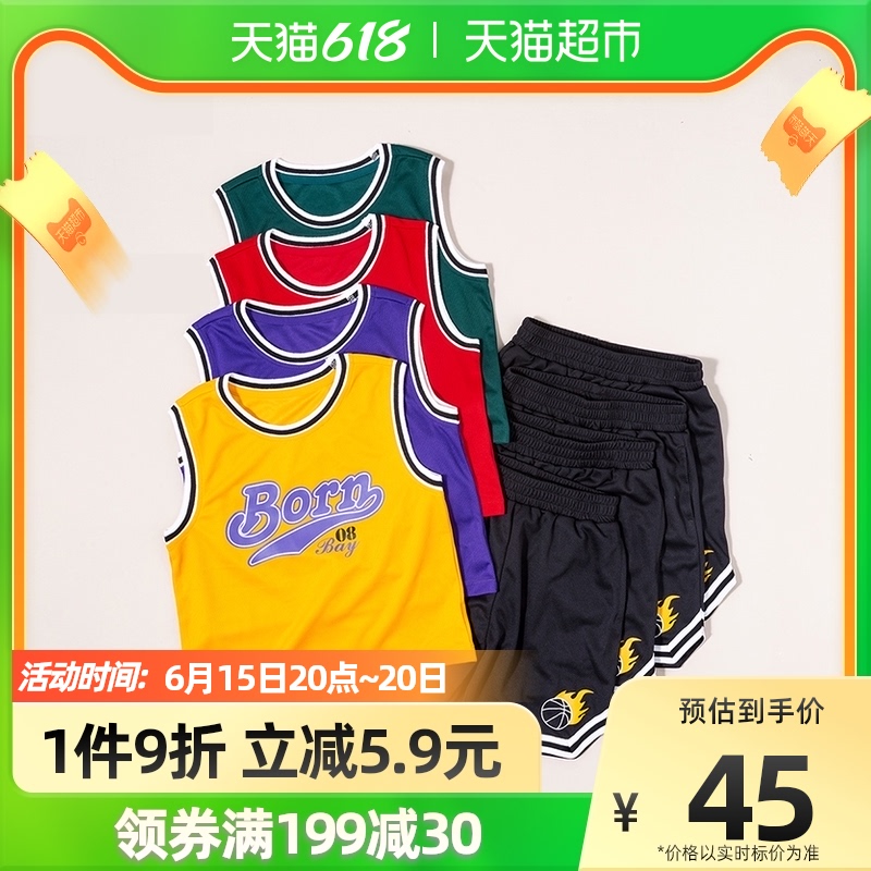 Bebeyi Boy Boy Vest T-shirt Shorts Suit 50% Pants Summer Clothing Sports Fashion Tide Cool Jersey Match Suit