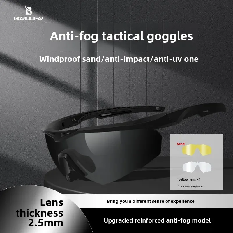 Factory in stock Anti-fog Military Fan Tactical Glasses CS Bulletproof Field Shot Windproof UV Anti-impact Goggles