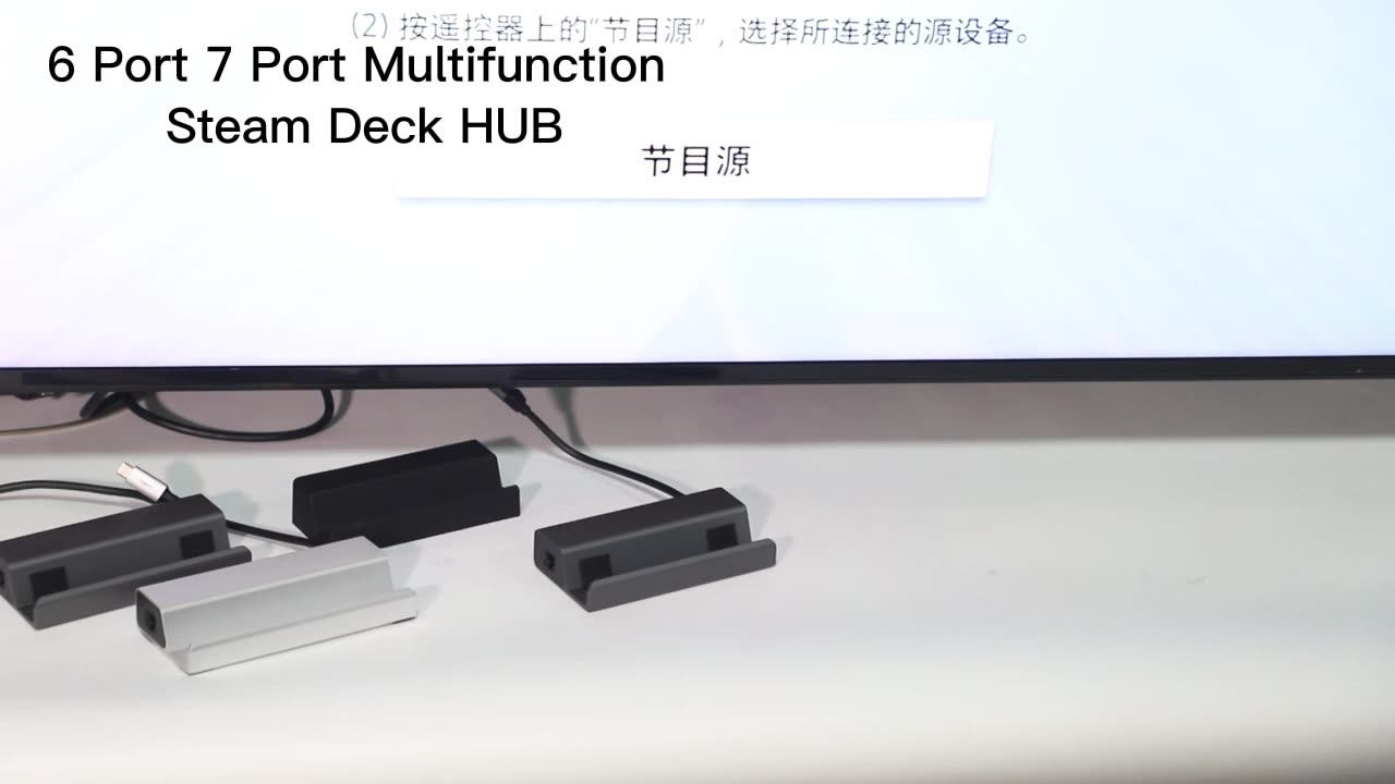 Valve Game Steam Deck Pc Valve Steam Deck Console Shell Hub For Game Expansion Equipment Buy