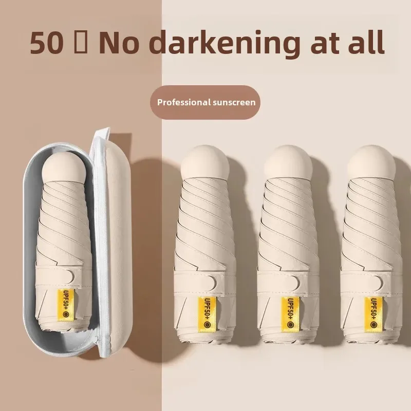 Factory Store 50% Fold Sun Umbrella Small Portable Capsule Umbrella Umbrella Women's Sunlight Umbrella Sunscreen Umbrella Wholesale