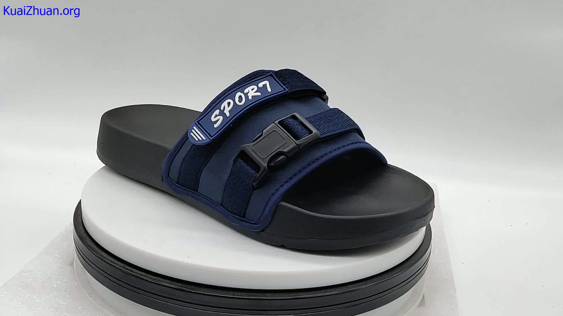 merrell moab ii waterproof