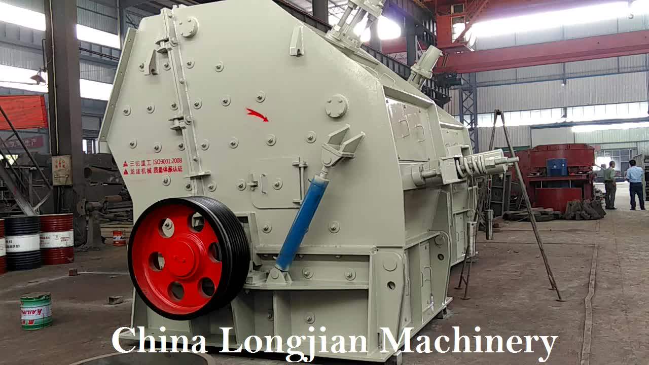 Tertiary Impact Crusher For Fine Crushing Of Granite,Basalt,Limestone