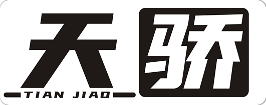 天骄专业车贴