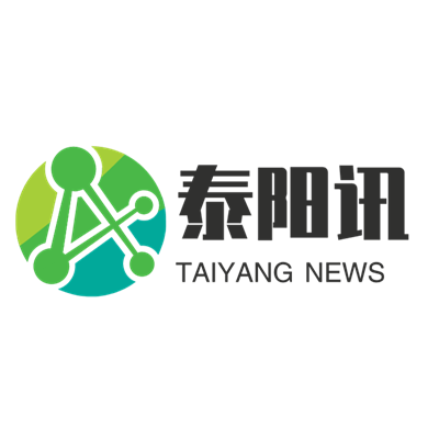 泰阳讯专业电子元件