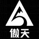 傲天极限雪具店