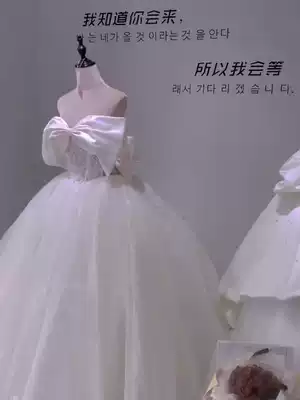 Wedding dress 2021 new autumn bride main yarn shoulder satin princess palace style high texture big tailed Heben