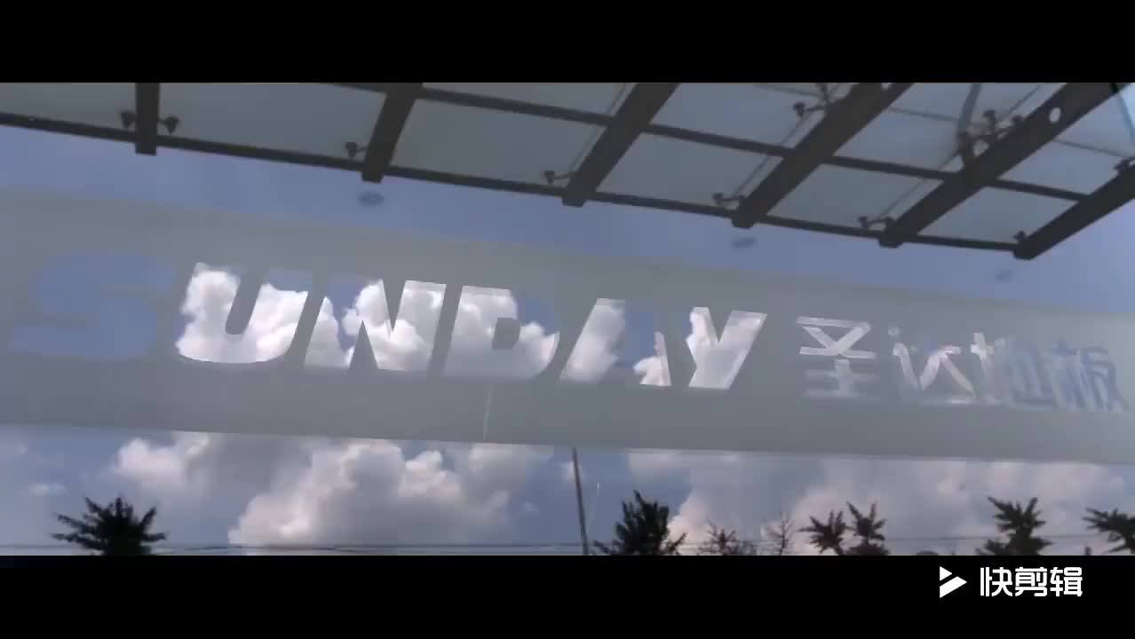 Factory Direct Dezign Gildas Japanese Oak 8mm 12mm Woodtexture