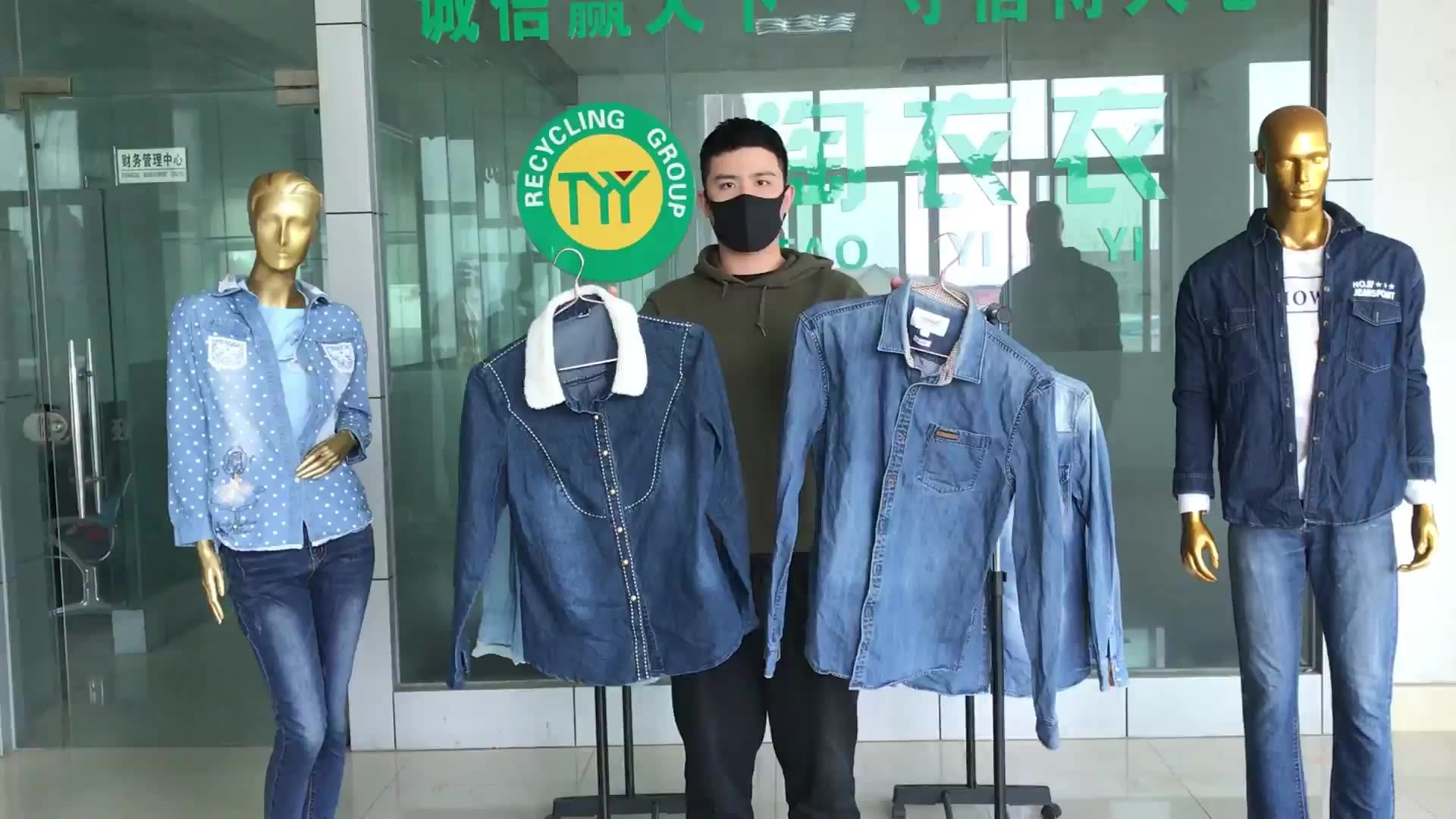 2021 Jeans Shirt Second Hand Used Clothes Shoes And Bags Bulk Uk Buy