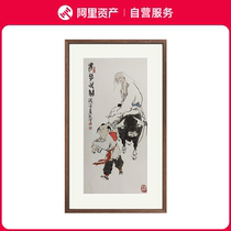 (Official) Fan Zeng (Laozi comes out of seclusion) limited edition official fidelity collection with framed