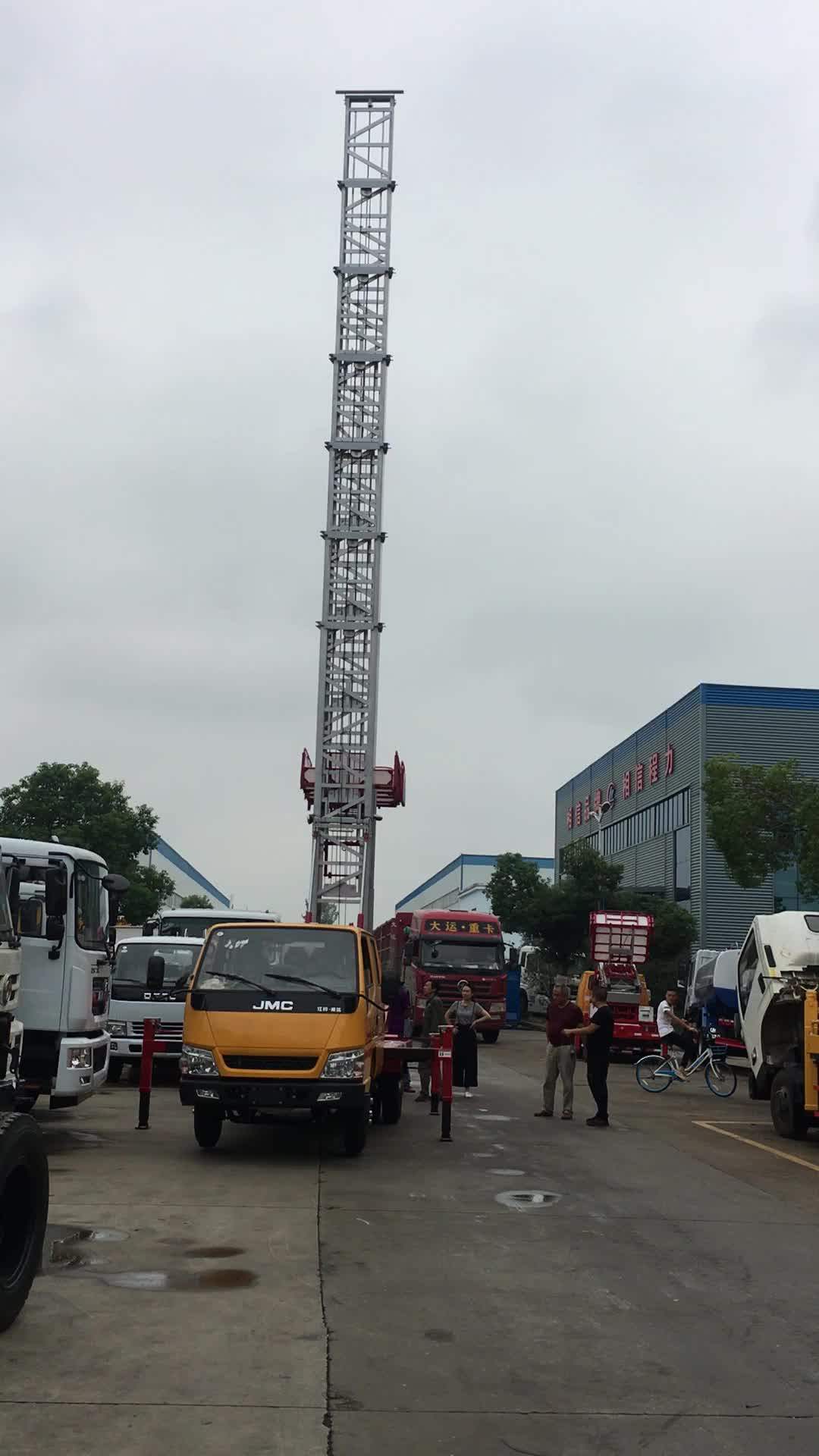 Red Color Hydraulic Moving House Ladder Truck With Good Price Buy