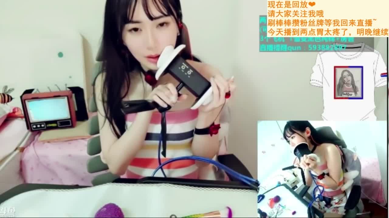 主播kiki瓜ASMR