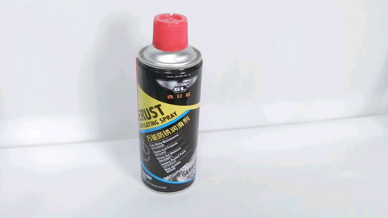450ml Rust Remover Lubricant Spray Buy Lubricant