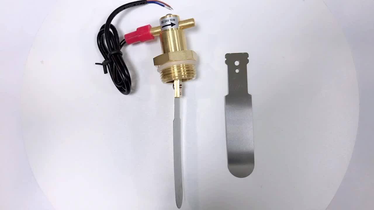 G1" Brass Copper Dn25 Water Paddle Flow Switch 10w Liquid Flow Sensor