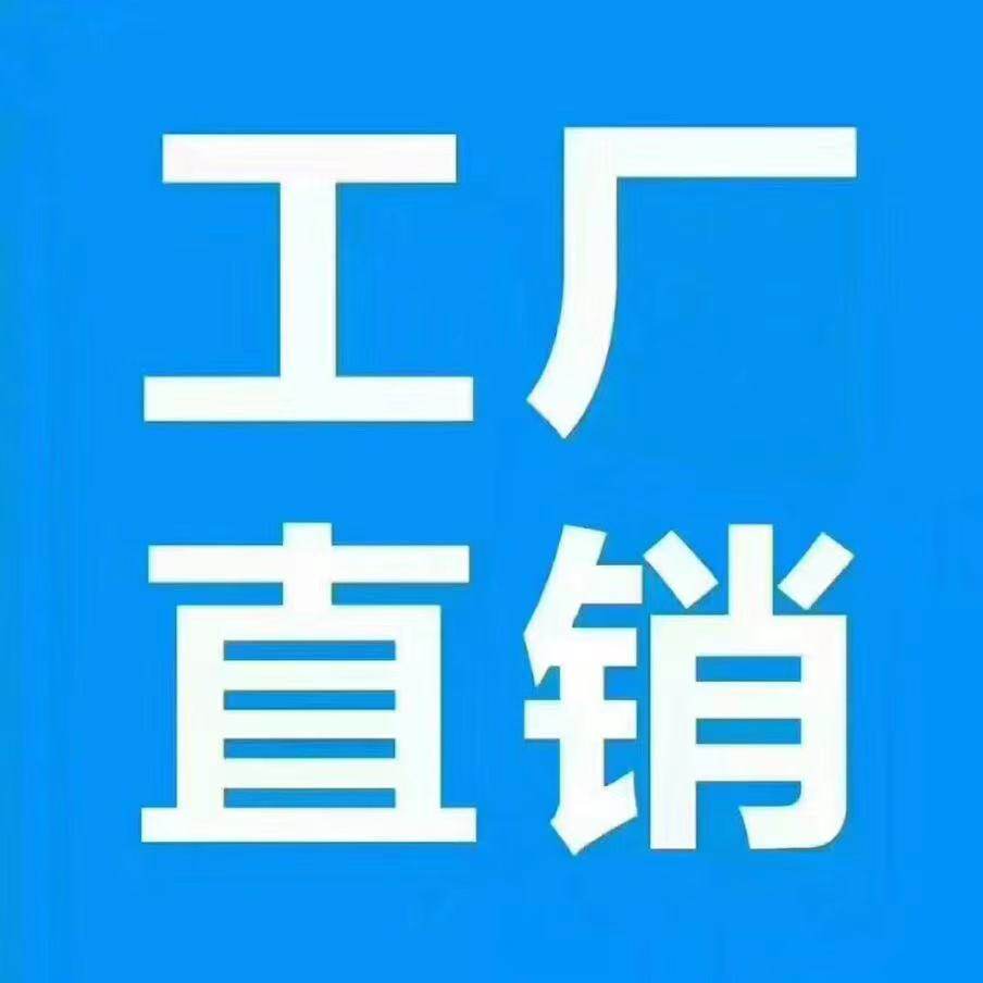 鄂尔多斯市羊绒工厂直销店