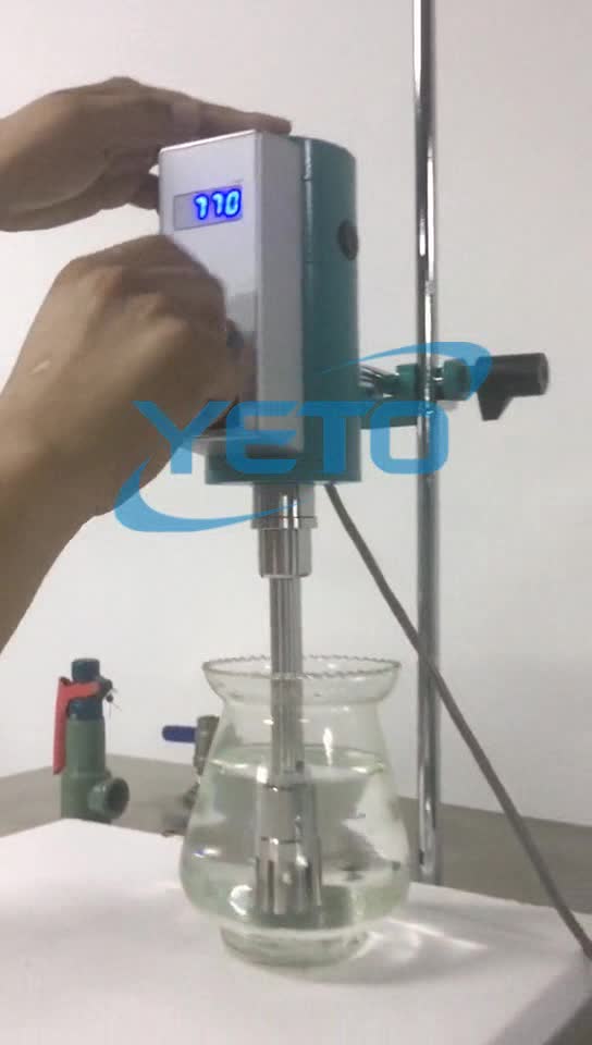 Yd300 Big Capacity Cosmetic Cream Lab Use Homogenizer Mixer Machine