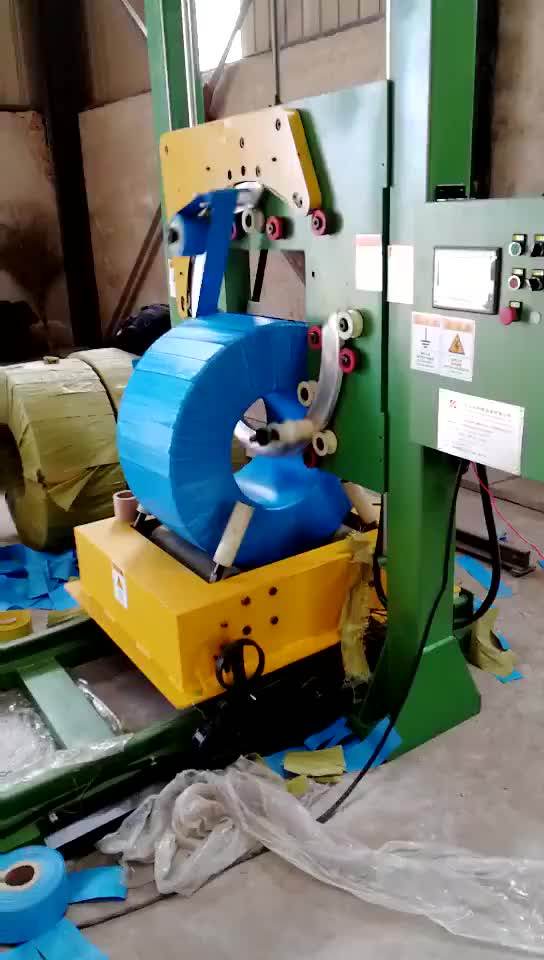 Customized Accoridng Customer Plastic Stretch Wrapping Machine Price