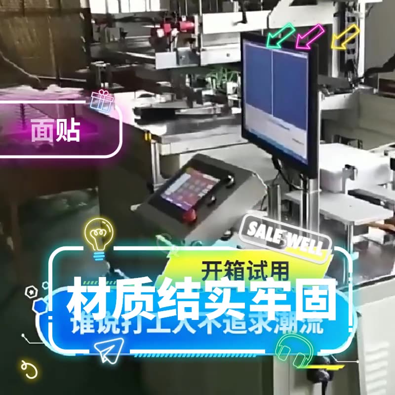 仪��器仪表控必看。薄膜开关面板定制全攻略，贴膜也可玩出高级感。