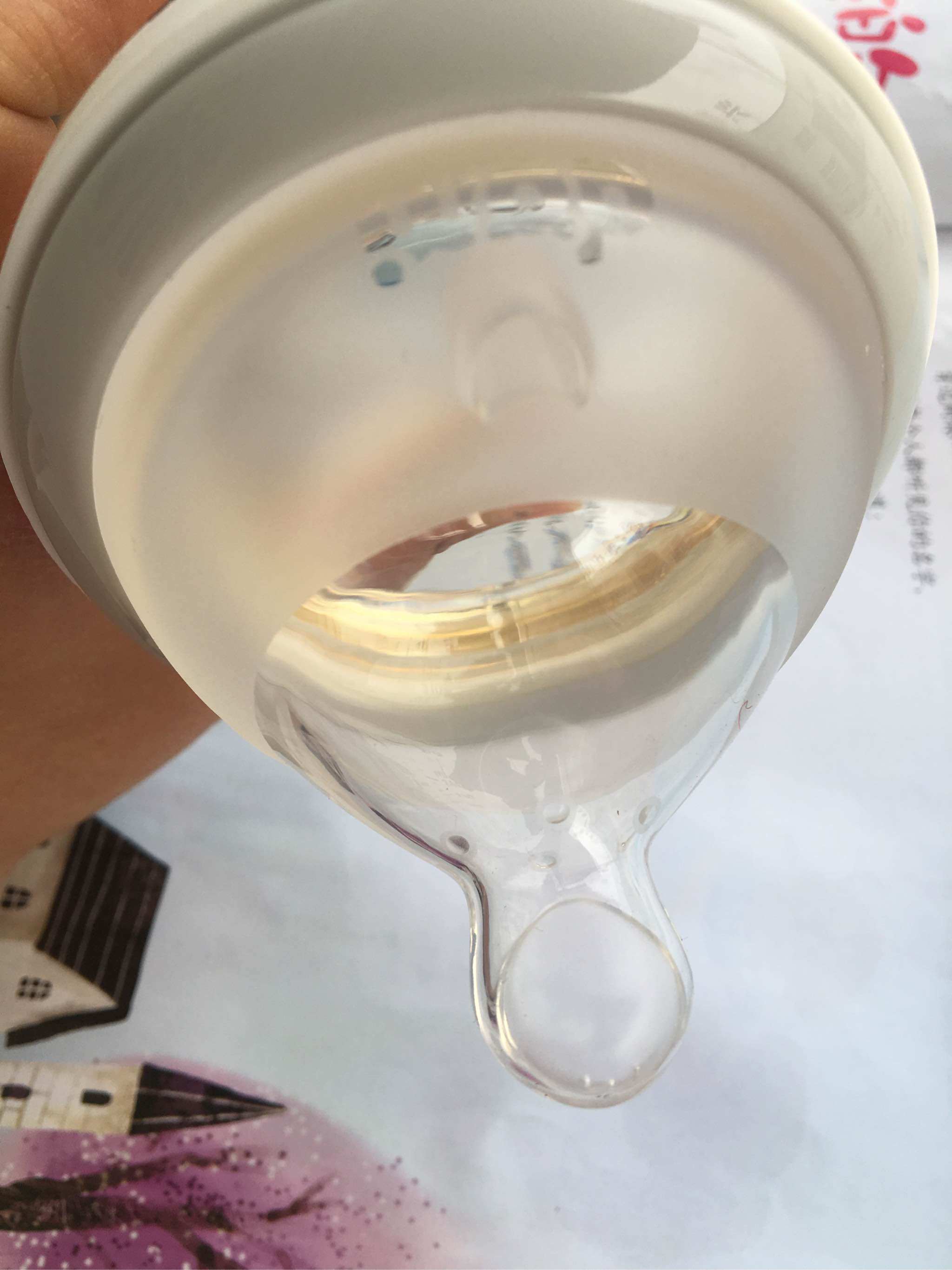 断奶 好轻松怎么样真的好用吗？有没有效果，亲自使用感觉_搜券