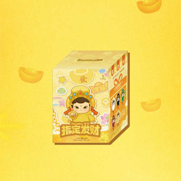 五色财宝系列盲盒毛绒挂件*1个单个款式