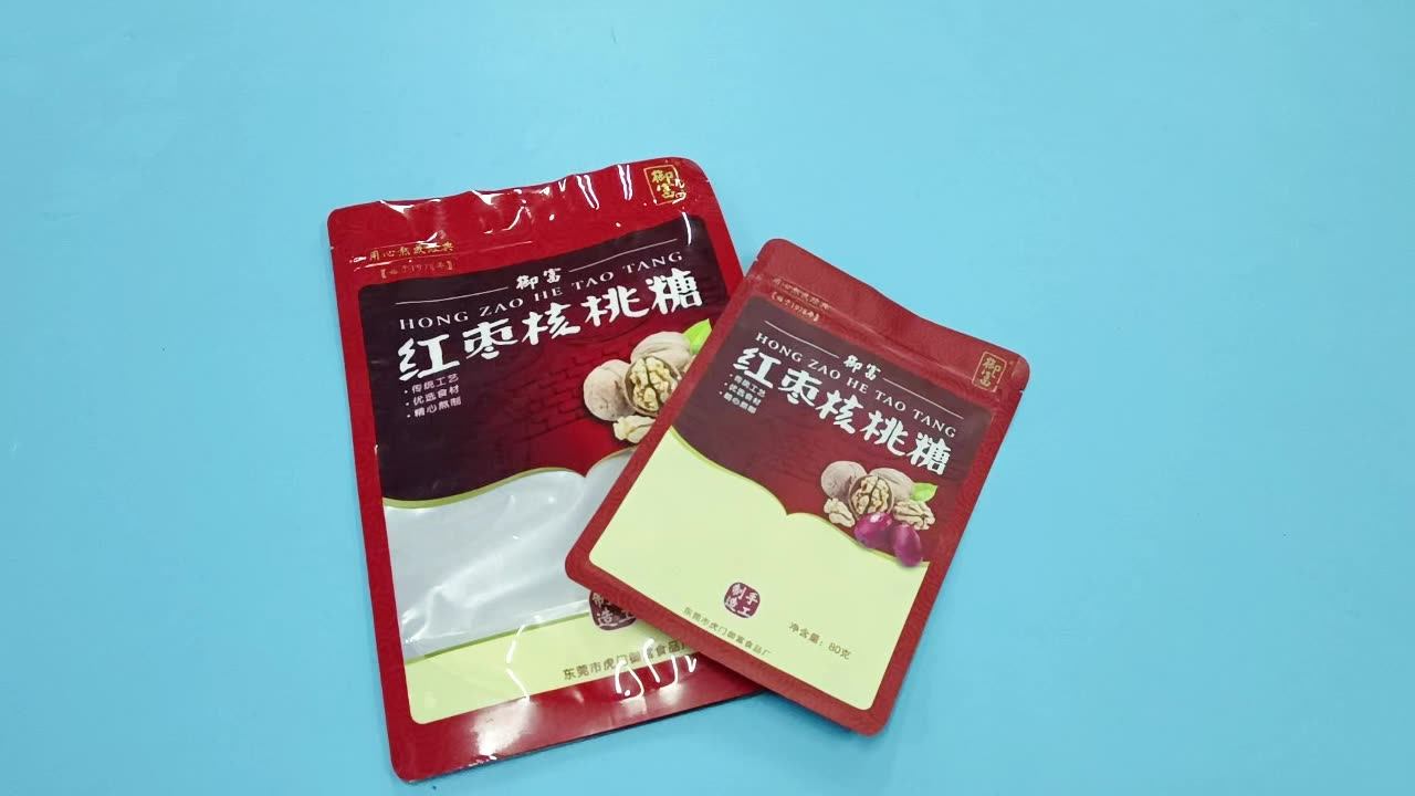 Custom Mylar Retort Autoclave Vacuum Sealer Ziplock Stand Up Laminated