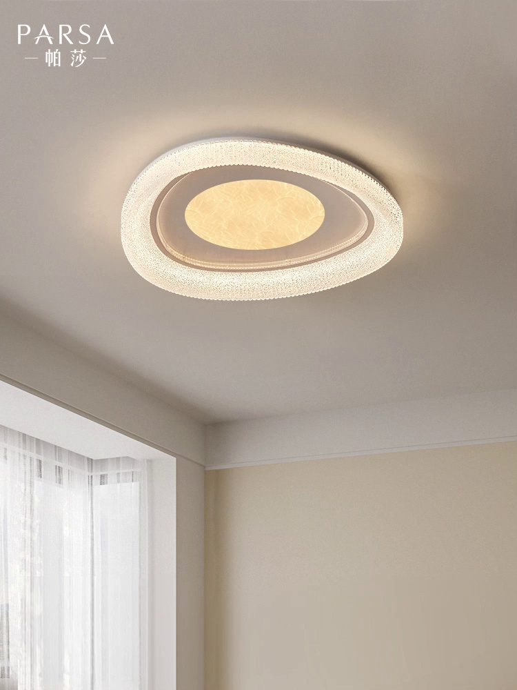 现代简大概卧室新宠——所有光谱护眼吸顶灯,点亮你的轻奢梦境✨