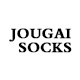 JOUGAI