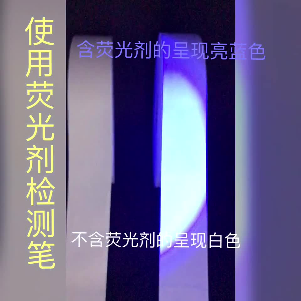 16块买200米无荧光��洗唛？此波是母婴圈的隐藏缝纫王炸。