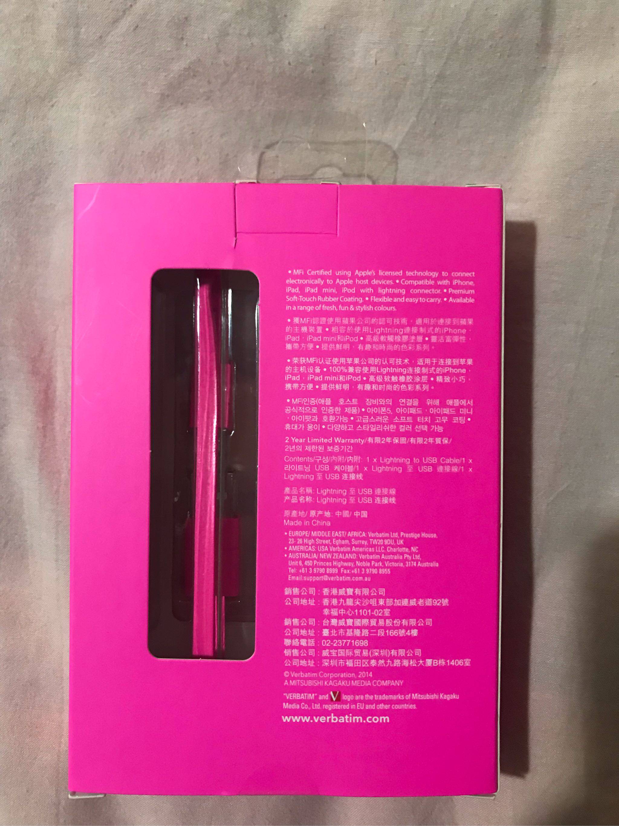 苹果MFI原装认证铜芯数据线怎么样真的好用吗？有没有效果，亲自使用感觉_搜券