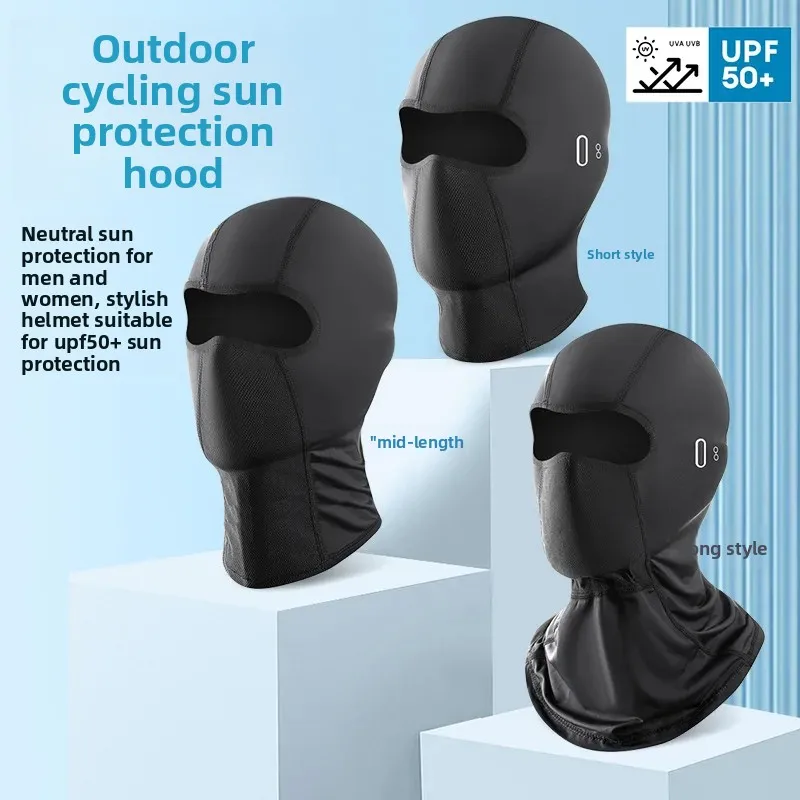 Outdoor Riding Sunscreen Headgear Motorcycle Inner Liner Displacement Mask Moisture Absorption Quick-drying Anti-ultraviolet Scarf for Men and Women