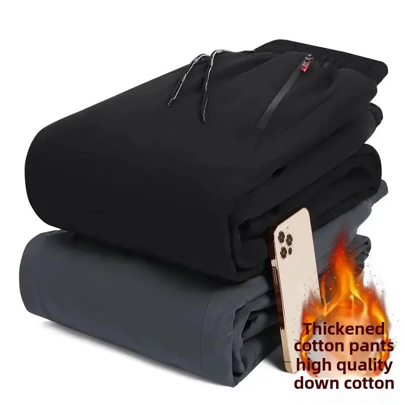 Cotton Pants Men's fleece-lined plus size Autumn and Winter New Warm Casual Windproof Snow-proof in stock Northeast Thickened Men's Trousers