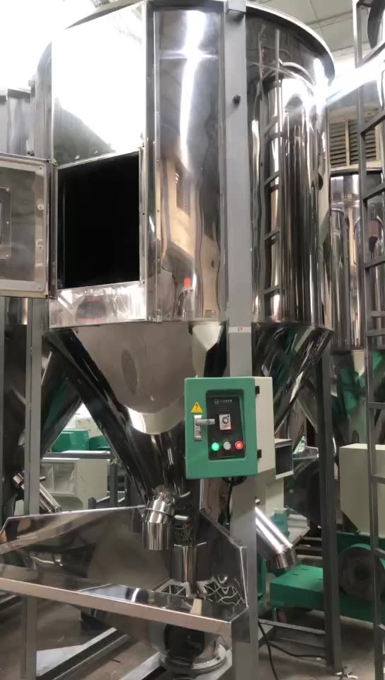 Industrial Blending Silo Plastic Granules Mixer,Plastic Raw Material
