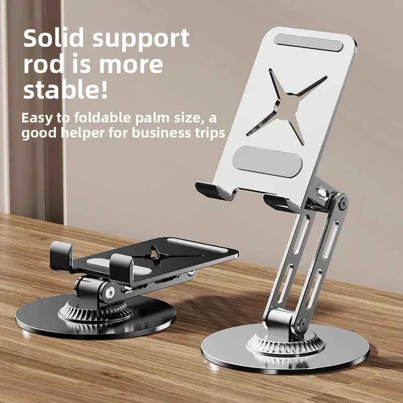Full Metal Desktop Can Be 360 ° Rotating Folding Stand Aluminum Alloy Mobile Phone Tablet Desktop Live Broadcast Stand for Lazy People
