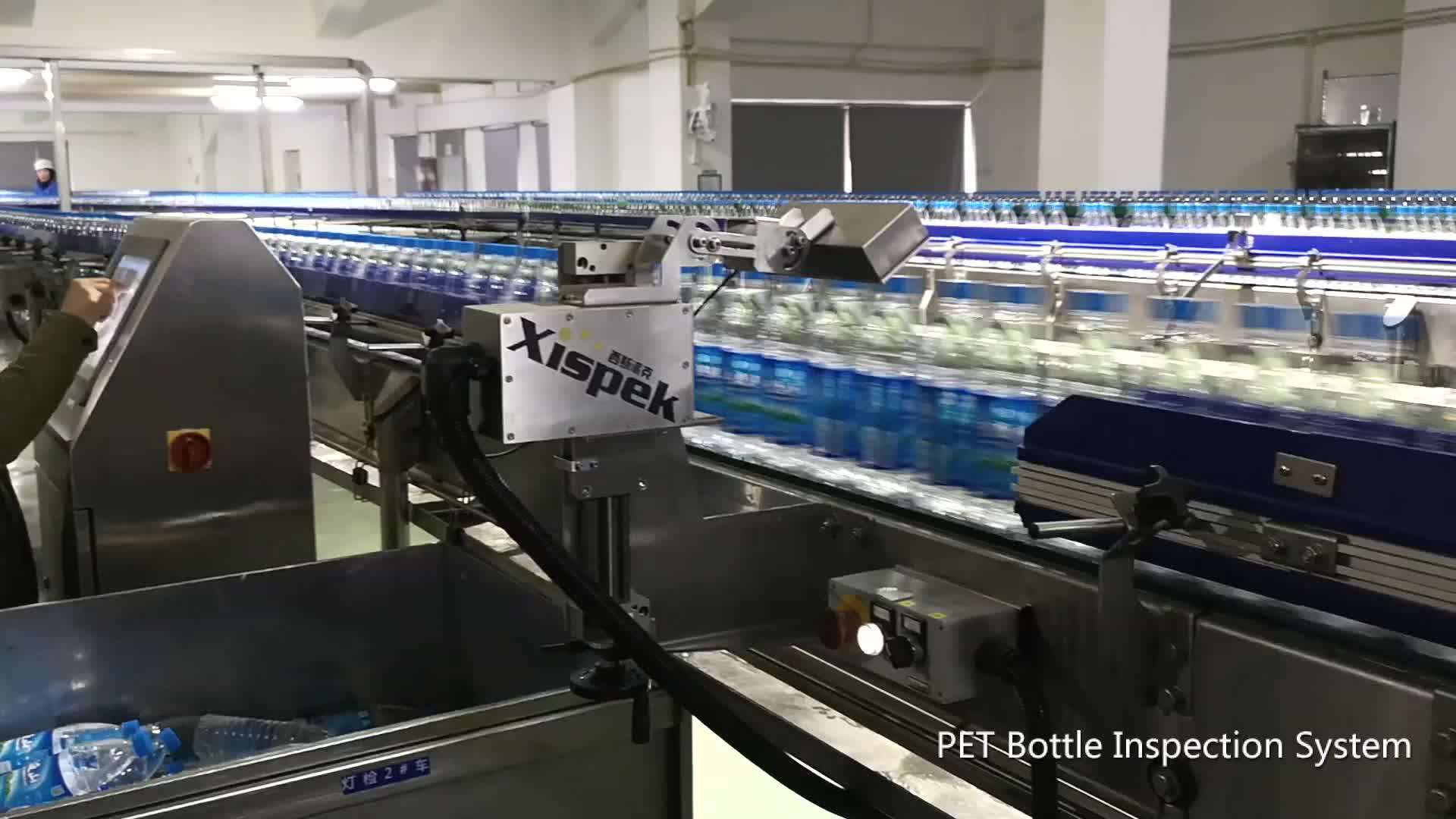 Empty Bottle Inspection Ebi Machine Vision Inspection System For