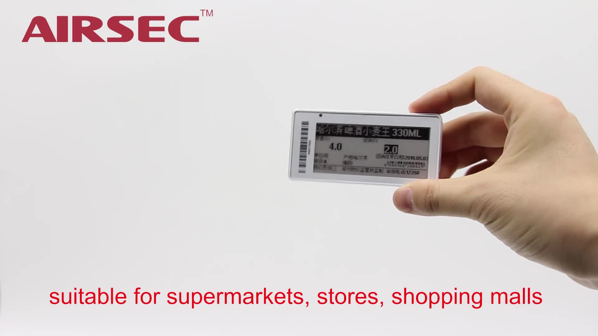electronic shelf