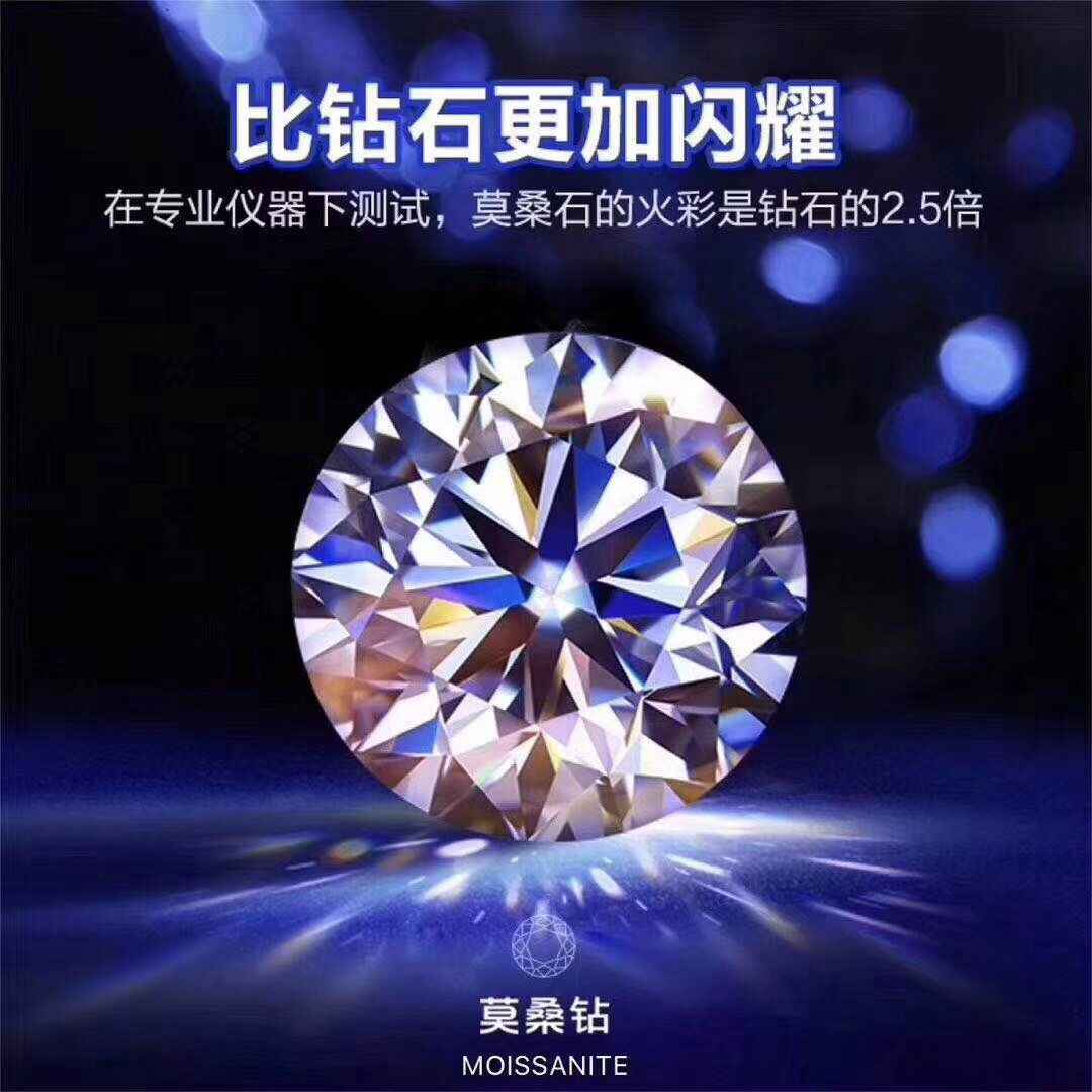 Tale珠宝设计