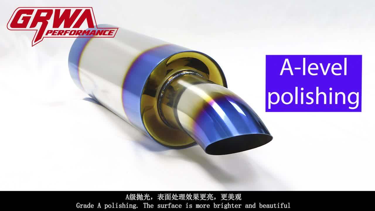 Universal Titanium Car Js Racing Exhaust Muffler Buy Car Exhaust