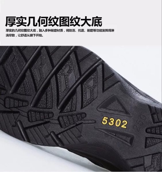 Boots militaires - Ref 1401697 Image 8