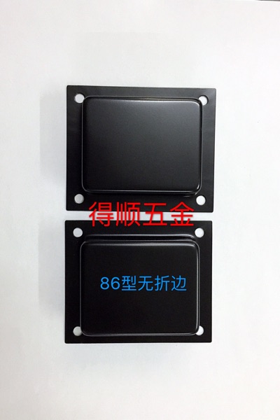 86 Bile machine transformer 86 top cover shield cover cow cover EI-86 type without outlet hole Single price