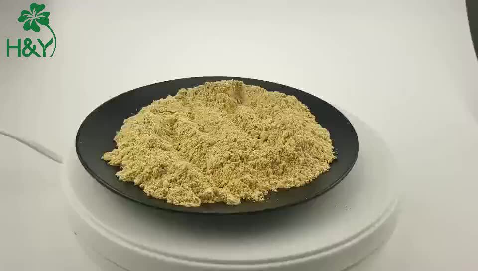 Пыльца сосны альпийской, 100 г. Сосновая пыльца. Топливный порошок древесный. Хвойный сахар. Сосновый порошок.