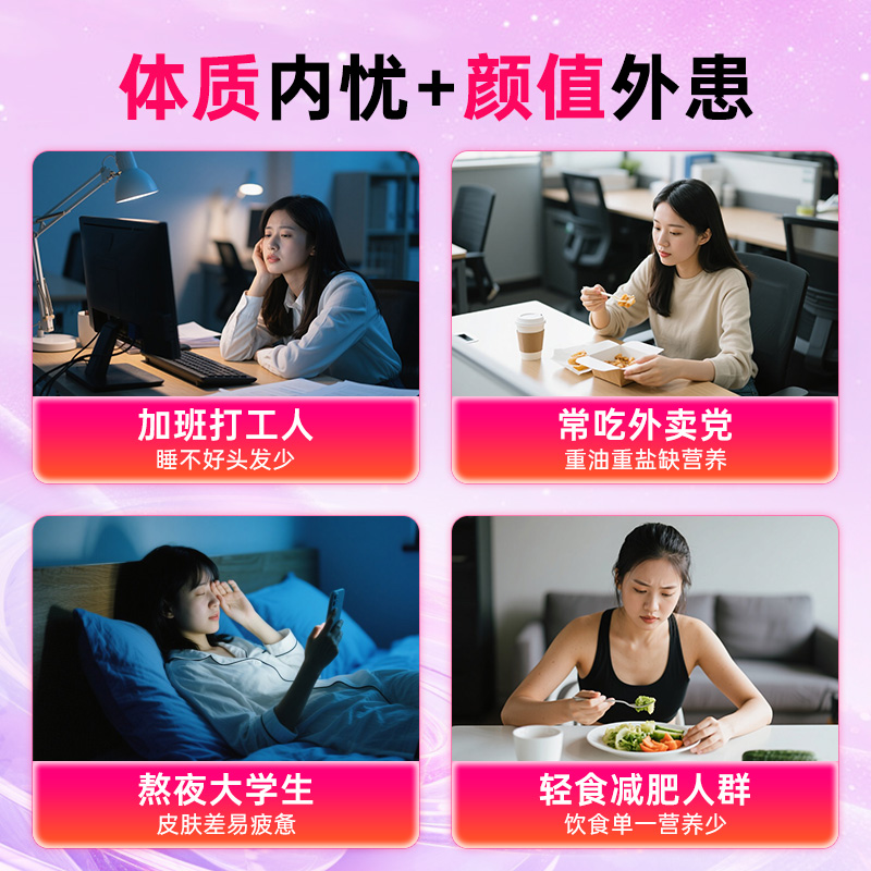 淘宝卖家秀头饰：解锁你的百变造型，美出新高度！👑✨