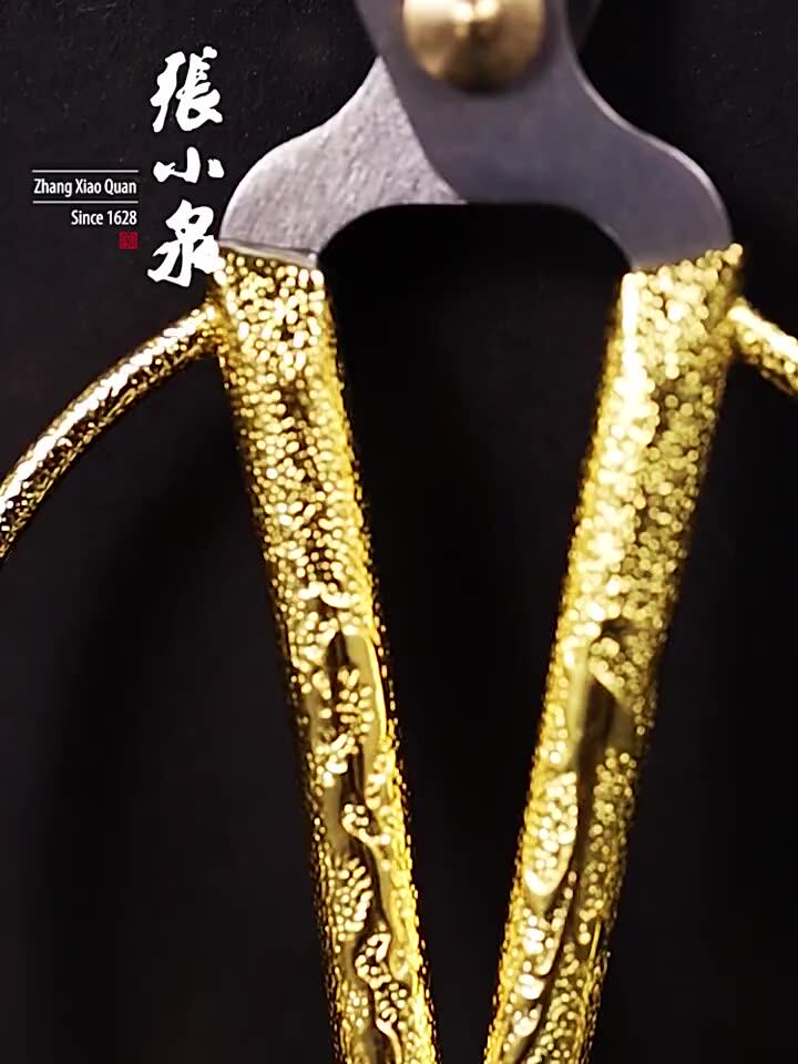 Zhang Xiaoquan scissors Household stainless steel scissors Nail scissors toenail exfoliation alloy nail scissors NS-7