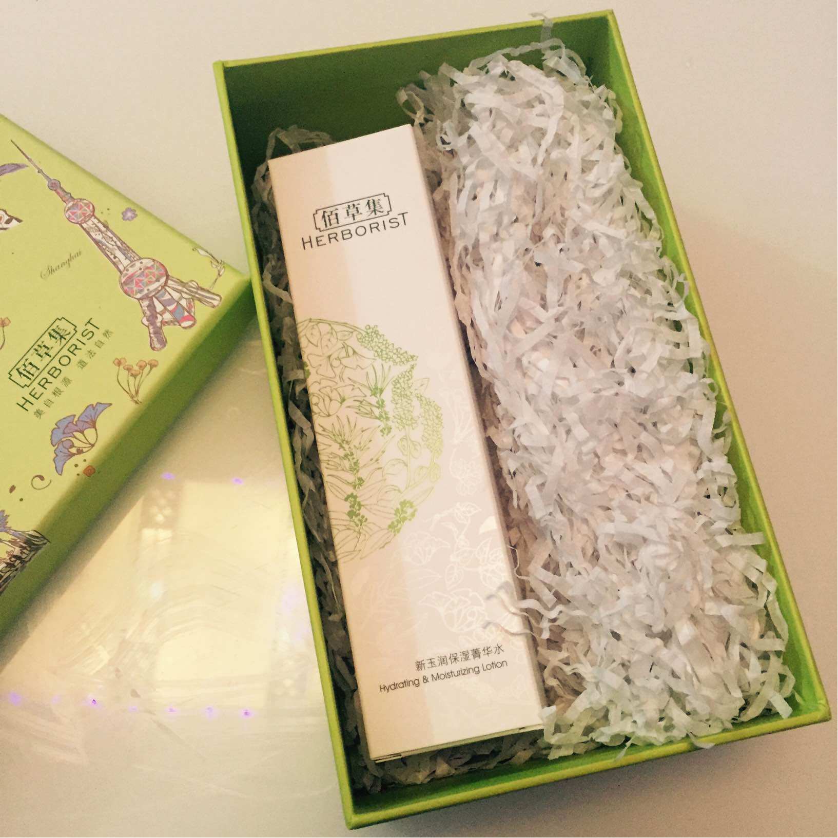 佰草集保湿菁华水