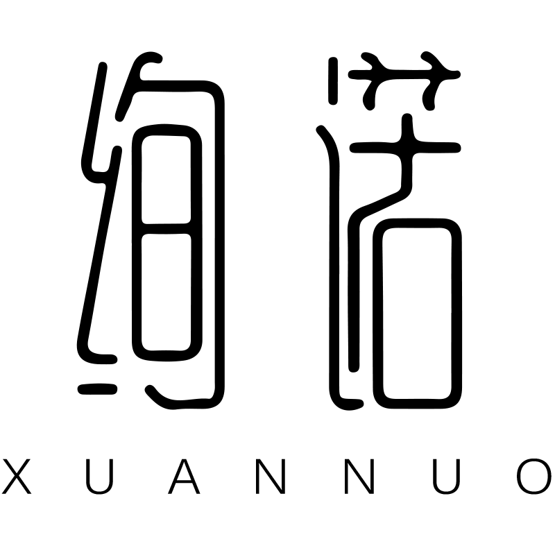 绚诺旗舰店