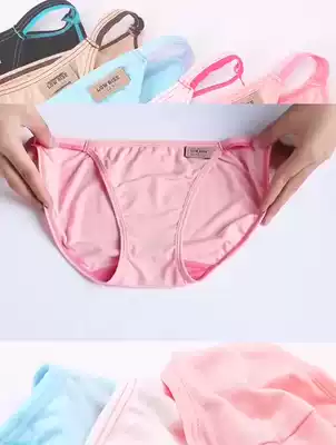 Ballet dance inner pants children's high fork invisible flesh color skin art test thong girl gymnastics suit special underwear