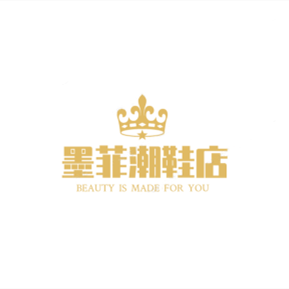 墨菲潮鞋店