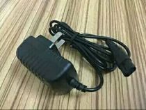 Romain Roland hair clipper charger RM-8836 8833 8835 8835C 8851 8859 power cord